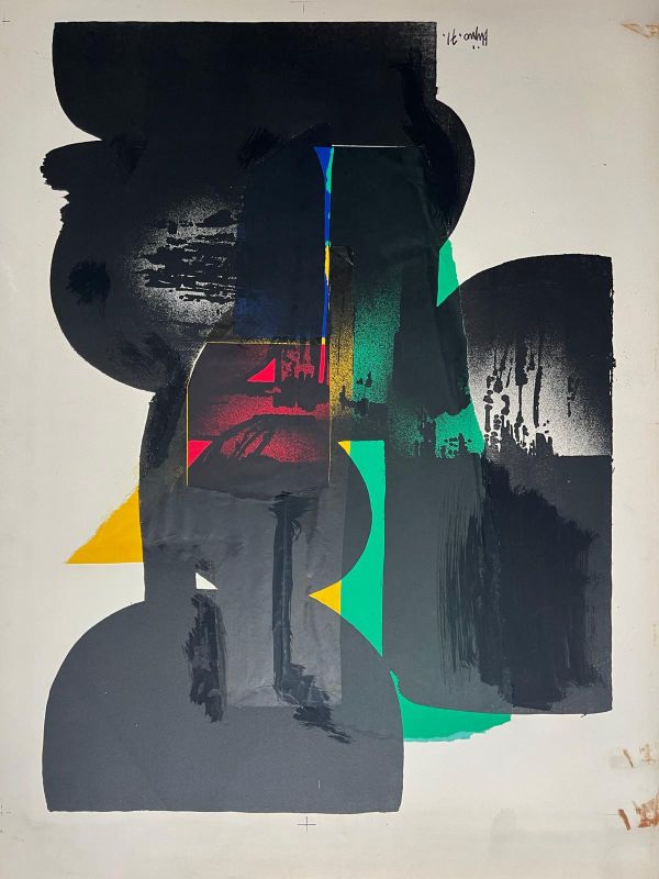 Composition (Lithograph) - LADISLAS KIJNO