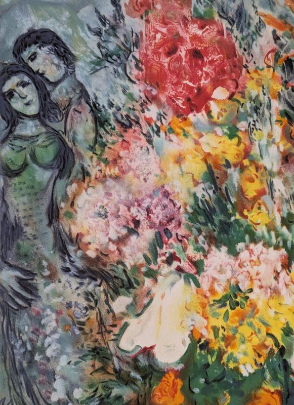 Bouquet illuminant le ciel (Lithographie) - Marc CHAGALL