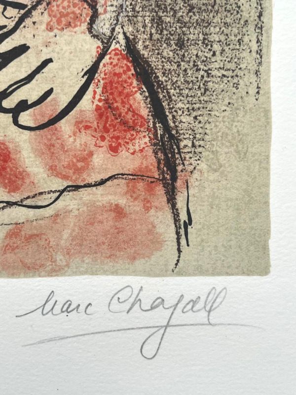 Tamar belle-fille de Juda (Lithographie) - Marc CHAGALL