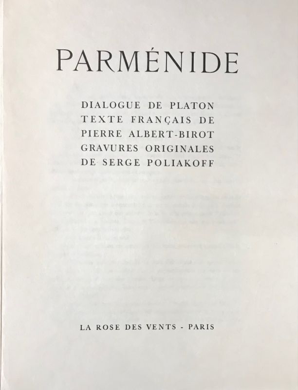 Parmenides (Illustrated Book) - Serge  POLIAKOFF