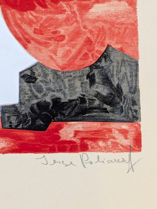 Red, white and black composition L42 (Lithograph) - Serge  POLIAKOFF