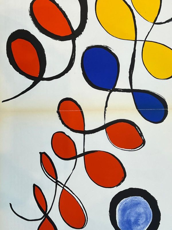 Composition II (Lithograph) - Alexander CALDER