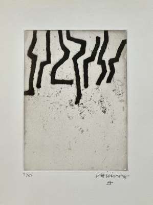 Aldati (Etching) - Eduardo CHILLIDA