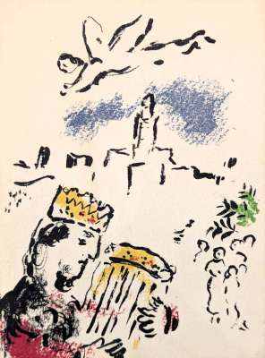 Roi David (Lithographie) - Marc CHAGALL