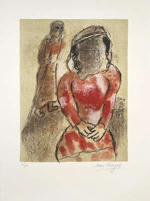 Tamar belle-fille de Juda (Litografía) - Marc CHAGALL