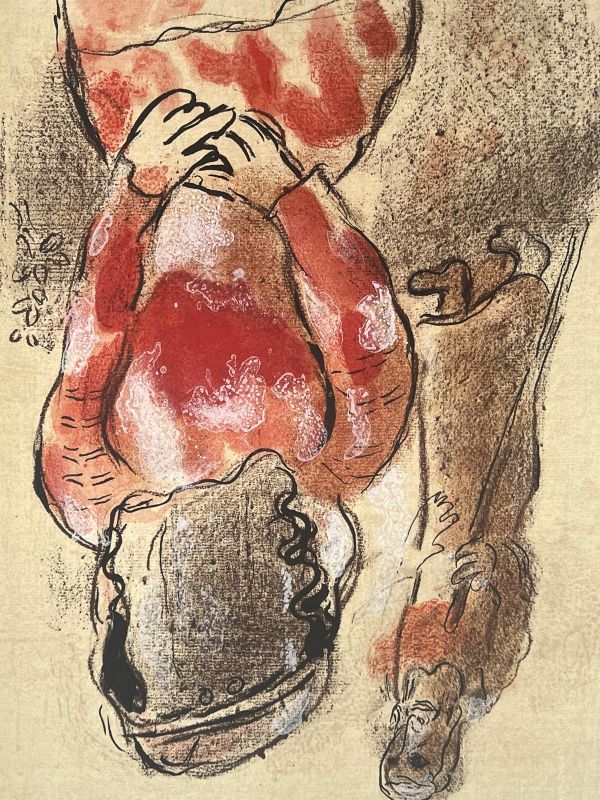 Tamar belle-fille de Juda (Lithographie) - Marc CHAGALL