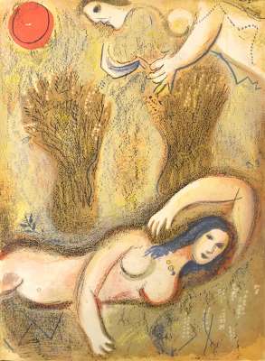 Boaz wakes up and sees Ruth at his feet (Lithograph) - Marc CHAGALL
