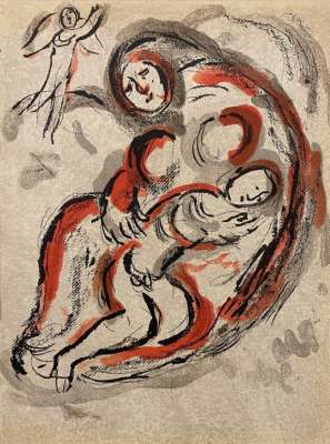 Agar in der Wüste (Farblithographie) - Marc CHAGALL