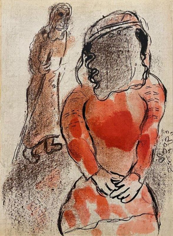 Tamar Schwiegertochter von Juda (Farblithographie) - Marc CHAGALL