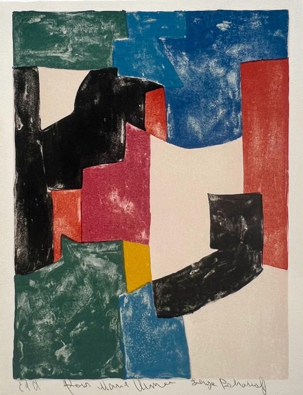 Composition in Black, Blue and Red n°37 (Lithograph) - Serge  POLIAKOFF