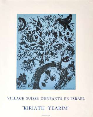 Village suisse d'enfants en Israël (Plakat) - Marc CHAGALL
