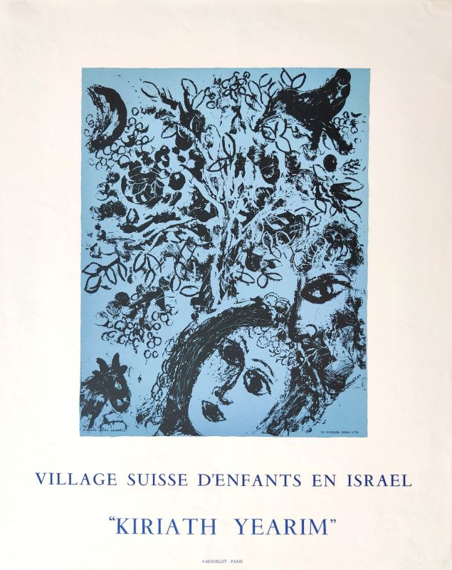 Village suisse d'enfants en Israël (Affiche) - Marc CHAGALL