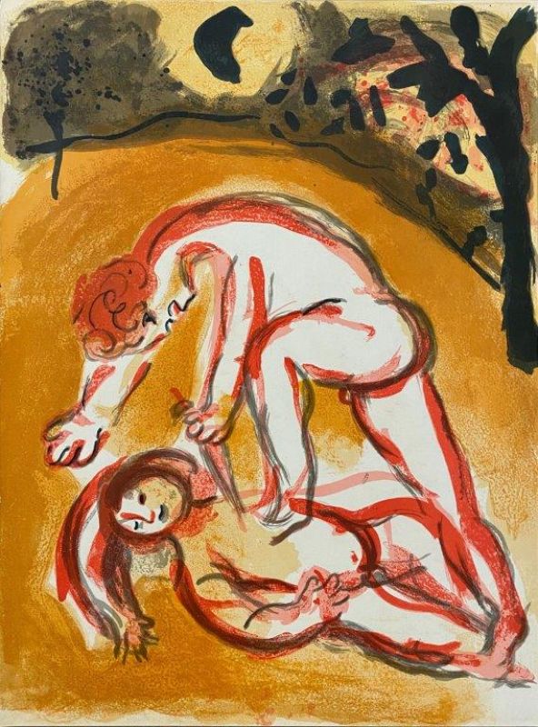 Caïn et Abel (Lithographie) - Marc CHAGALL